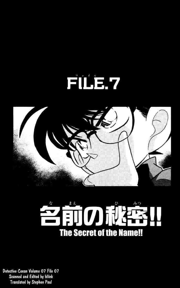 Read Detective Conan ENGLISH Manga Online