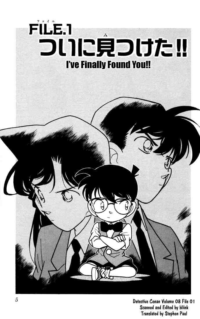 Read Detective Conan ENGLISH Manga Online