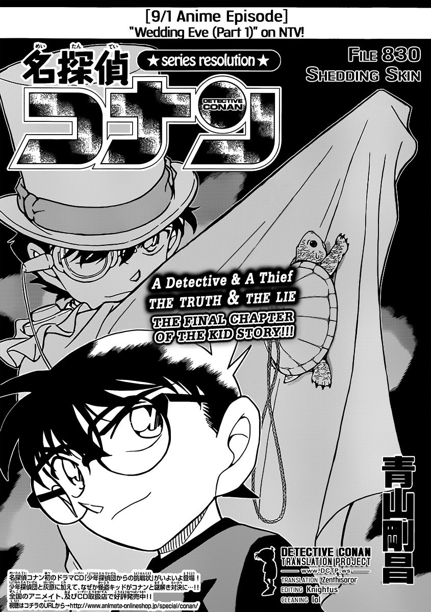 Read Detective Conan ENGLISH Manga Online