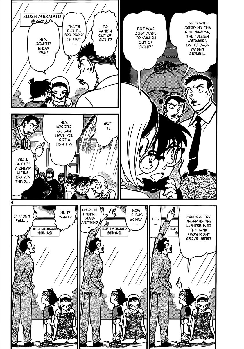 Read Detective Conan ENGLISH Manga Online