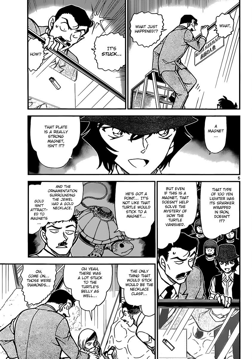 Read Detective Conan ENGLISH Manga Online
