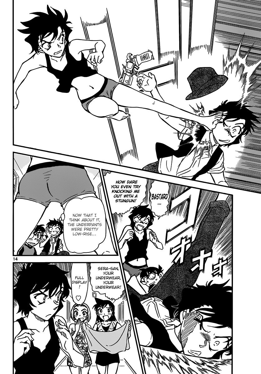 Read Detective Conan ENGLISH Manga Online