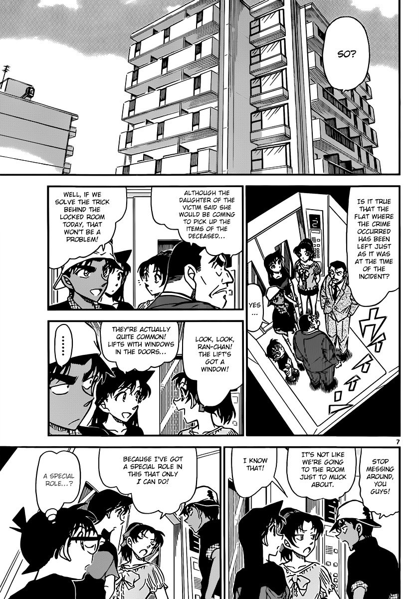 Read Detective Conan ENGLISH Manga Online