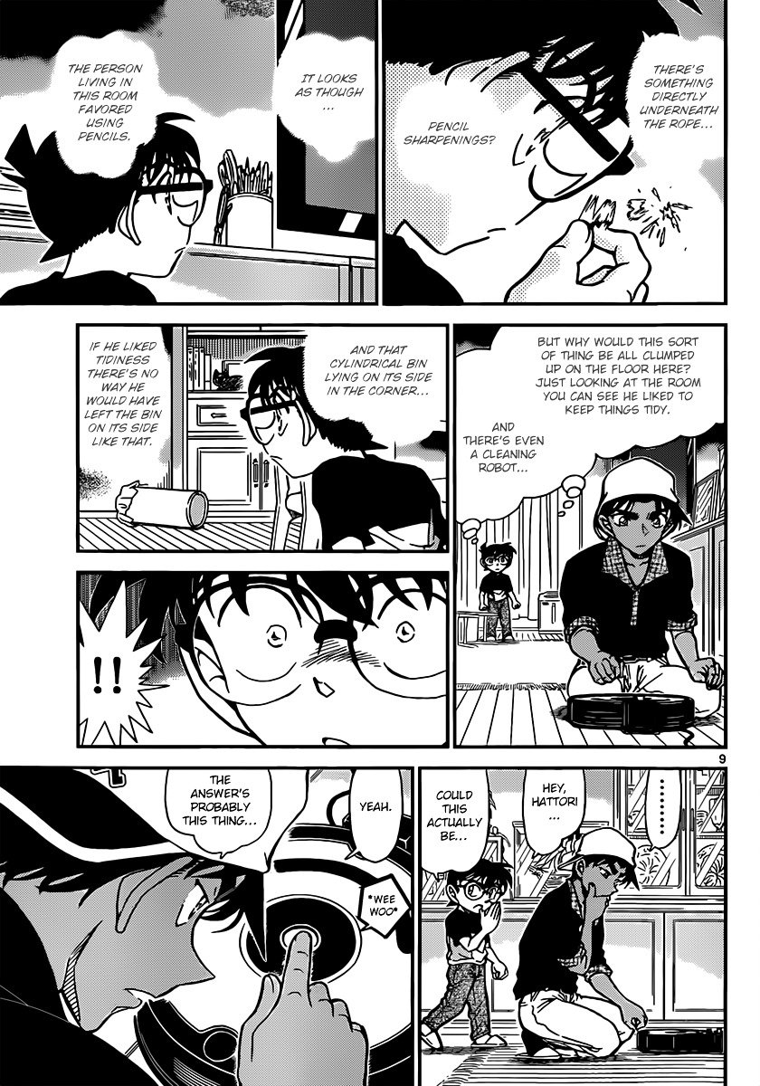 Read Detective Conan ENGLISH Manga Online