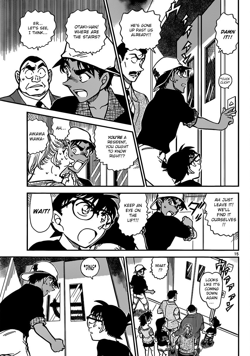 Read Detective Conan ENGLISH Manga Online