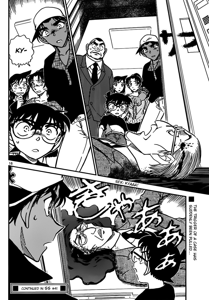 Read Detective Conan ENGLISH Manga Online