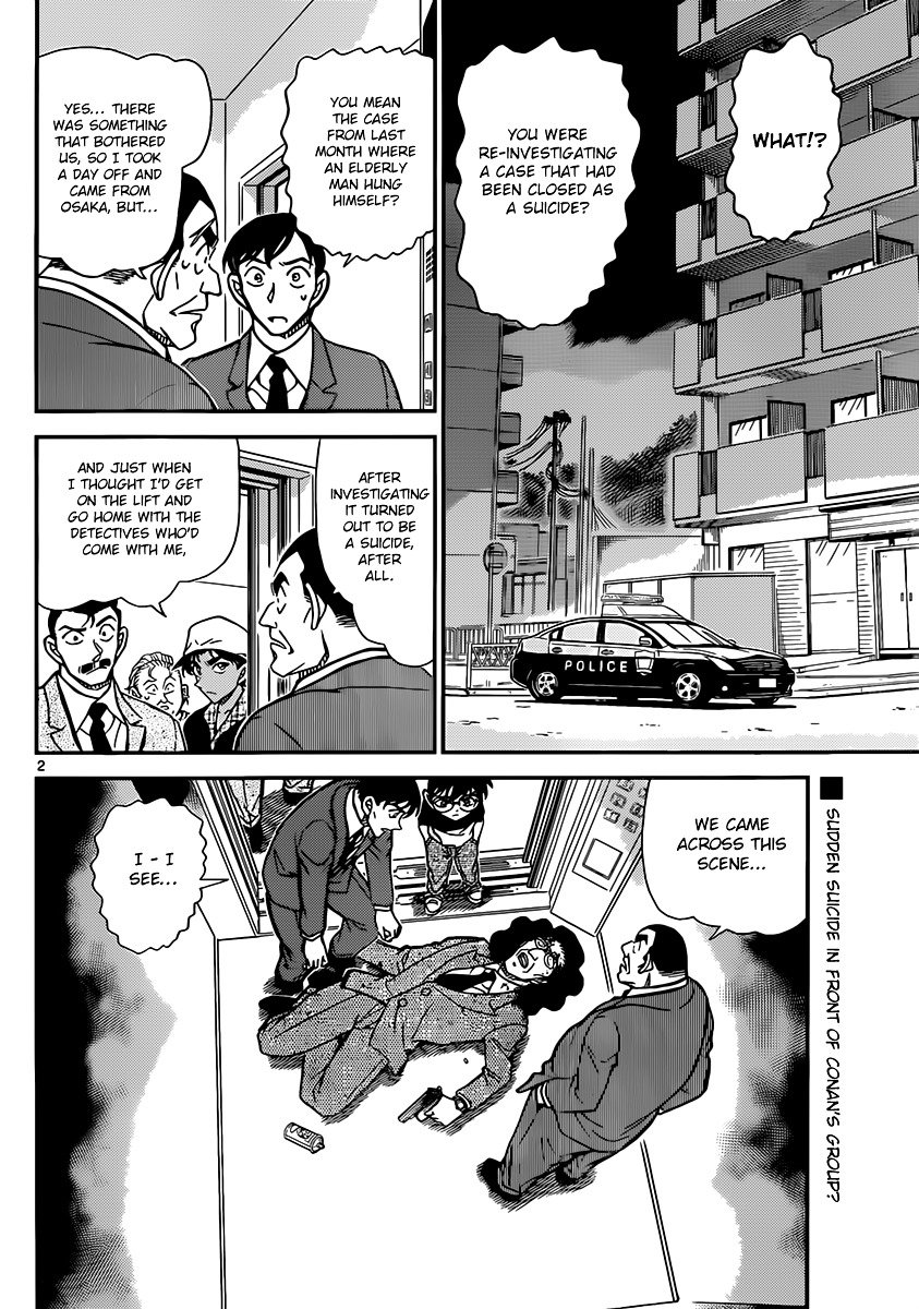 Read Detective Conan ENGLISH Manga Online