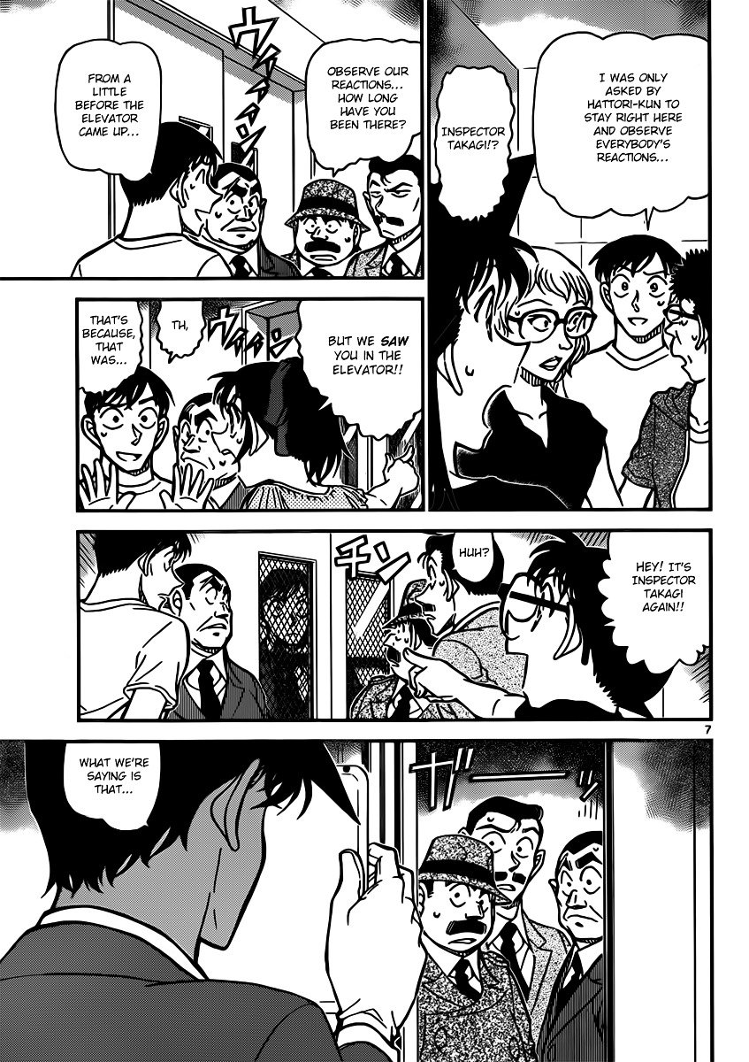 Read Detective Conan ENGLISH Manga Online
