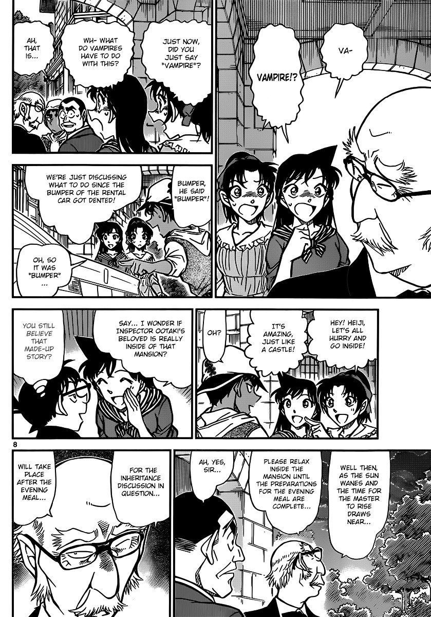 Read Detective Conan ENGLISH Manga Online