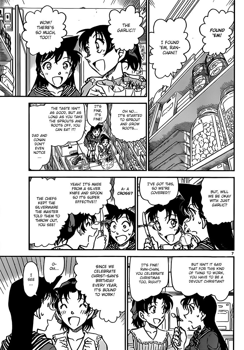 Read Detective Conan ENGLISH Manga Online