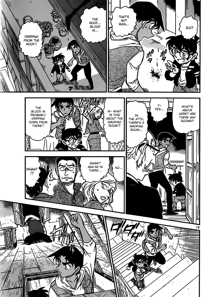 Read Detective Conan ENGLISH Manga Online