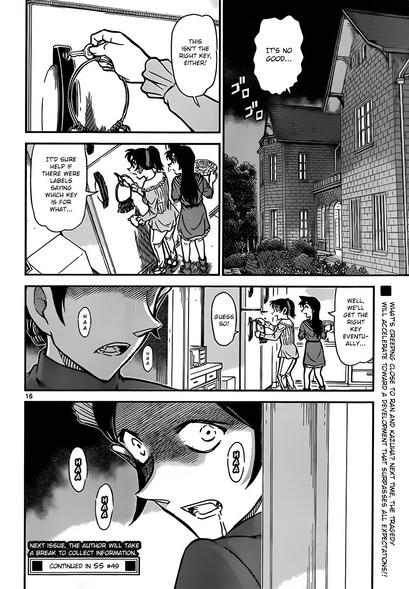 Read Detective Conan ENGLISH Manga Online