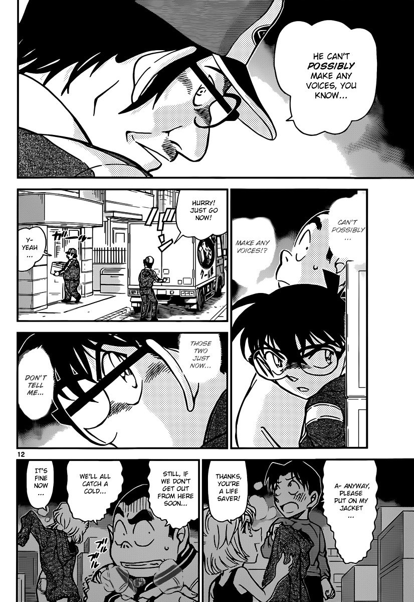 Read Detective Conan ENGLISH Manga Online