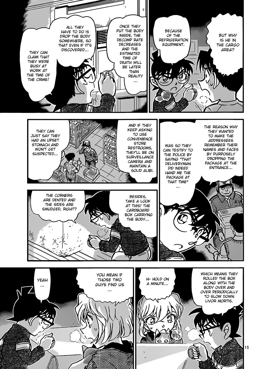 Read Detective Conan ENGLISH Manga Online