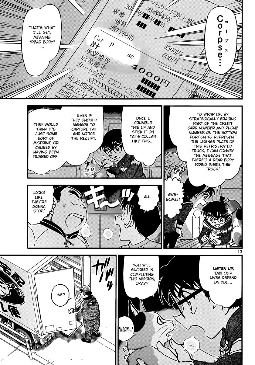 Read Detective Conan ENGLISH Manga Online