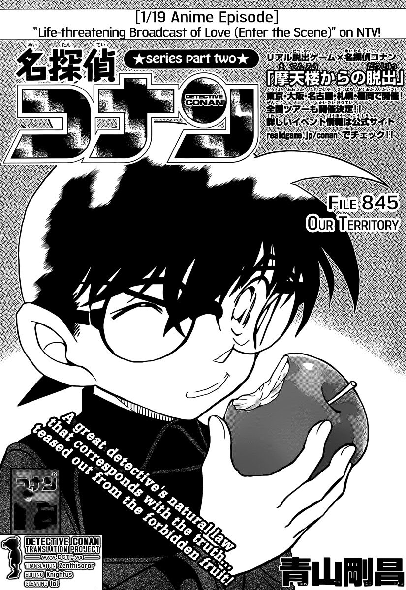 Read Detective Conan ENGLISH Manga Online