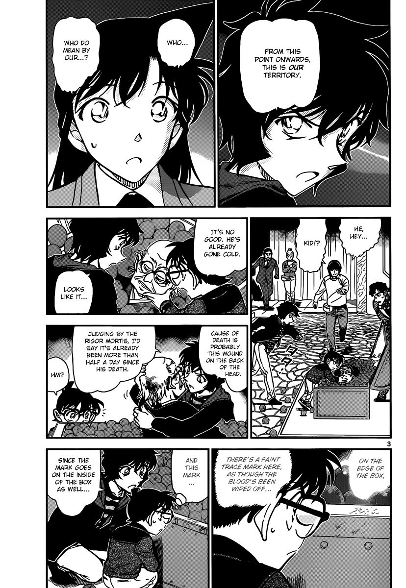 Read Detective Conan ENGLISH Manga Online