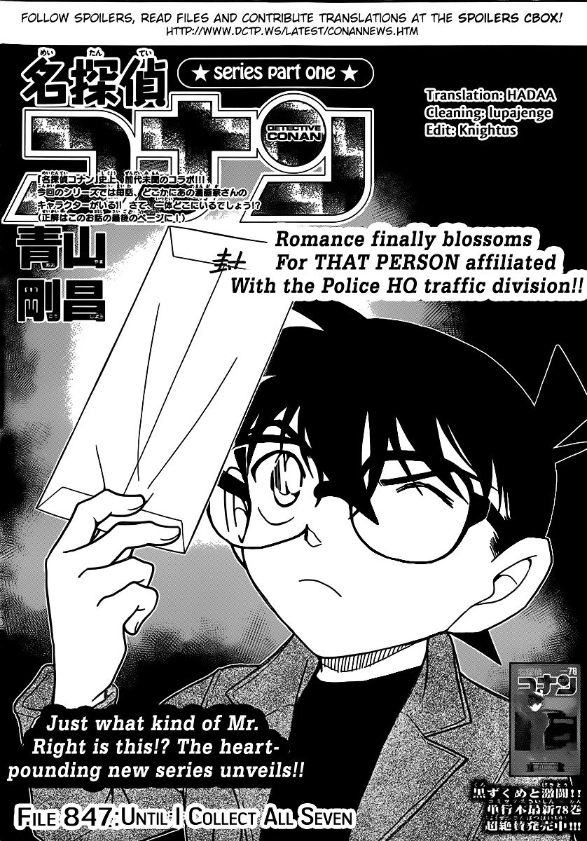 Read Detective Conan ENGLISH Manga Online