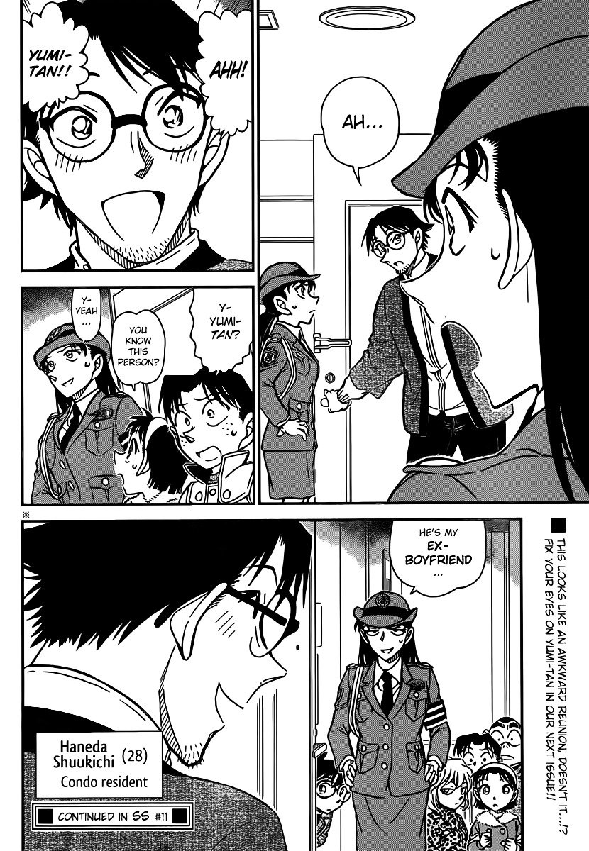 Read Detective Conan ENGLISH Manga Online