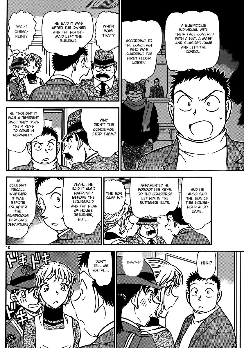Read Detective Conan ENGLISH Manga Online