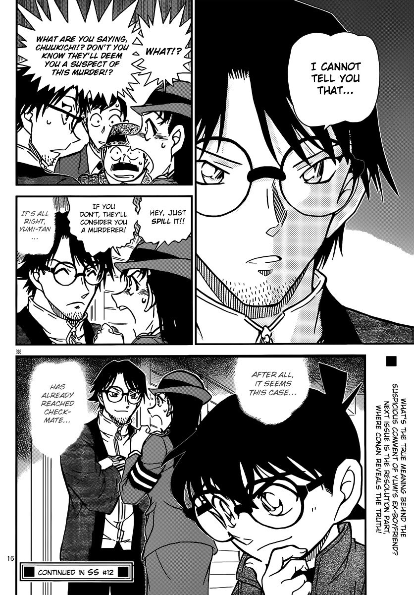 Read Detective Conan ENGLISH Manga Online