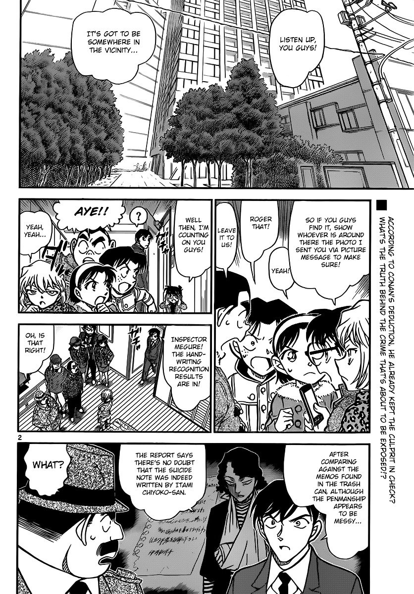 Read Detective Conan ENGLISH Manga Online