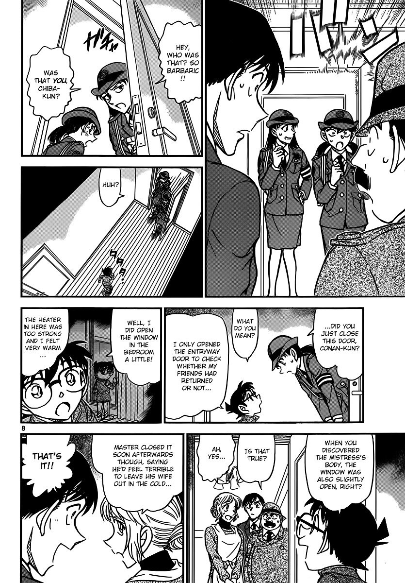 Read Detective Conan ENGLISH Manga Online