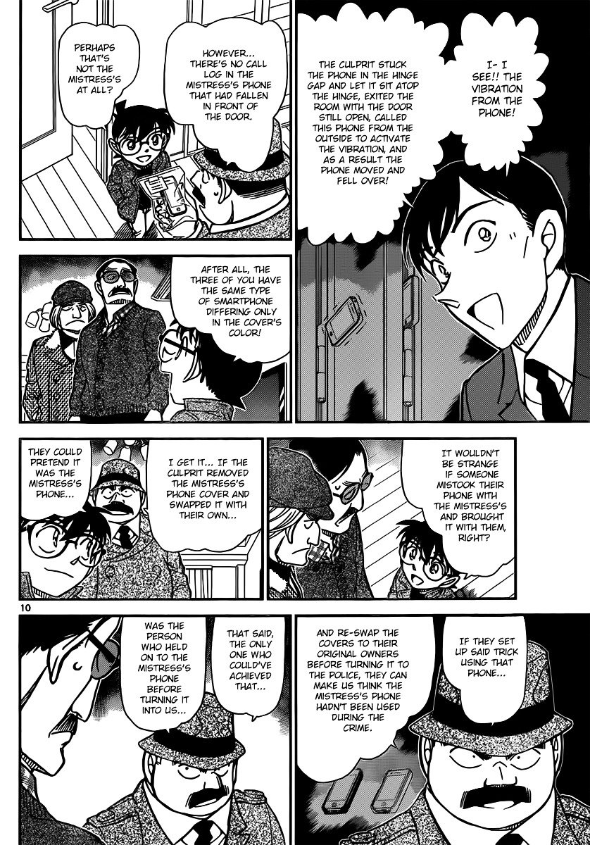 Read Detective Conan ENGLISH Manga Online