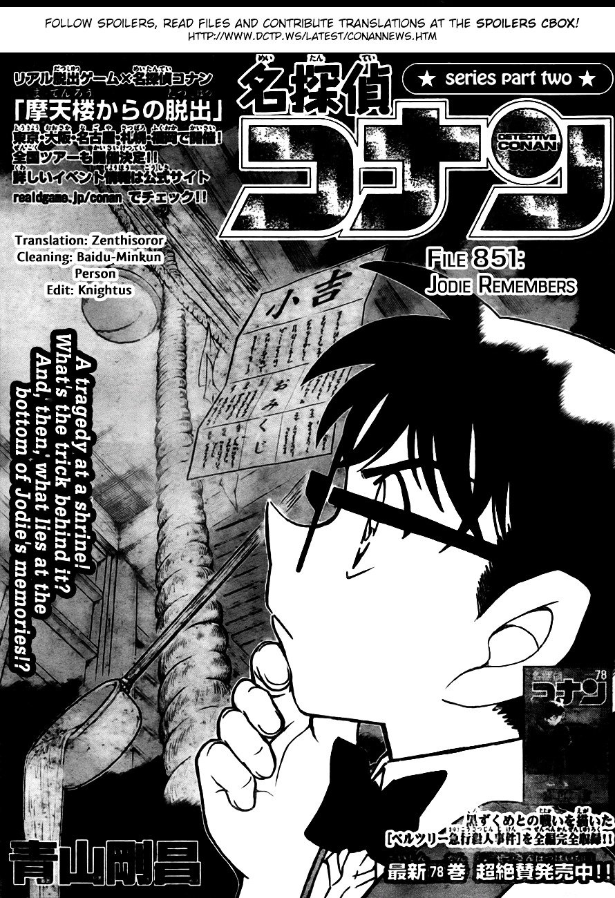 Read Detective Conan ENGLISH Manga Online