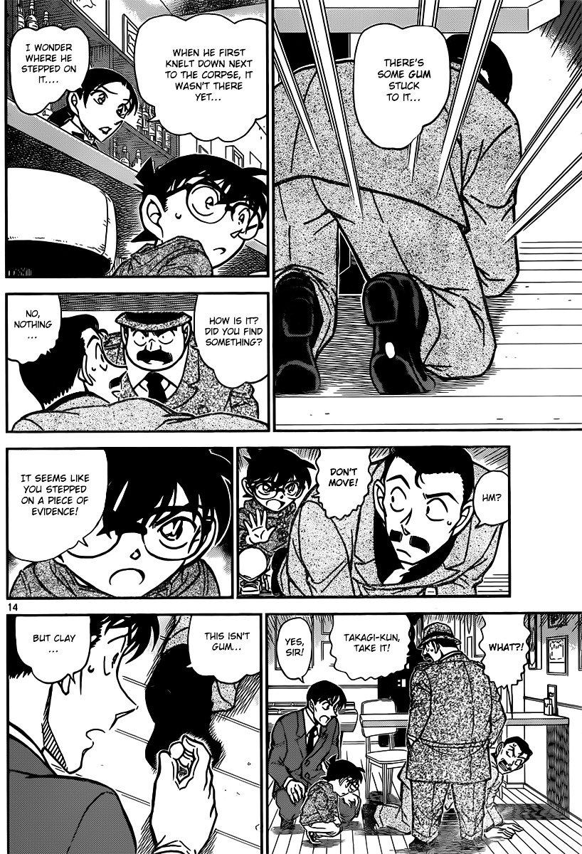 Read Detective Conan ENGLISH Manga Online