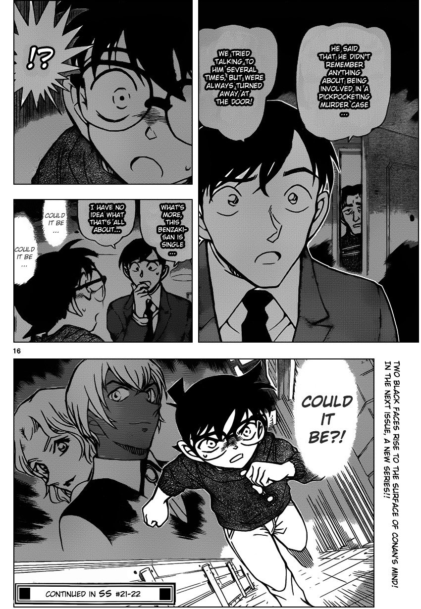 Read Detective Conan ENGLISH Manga Online
