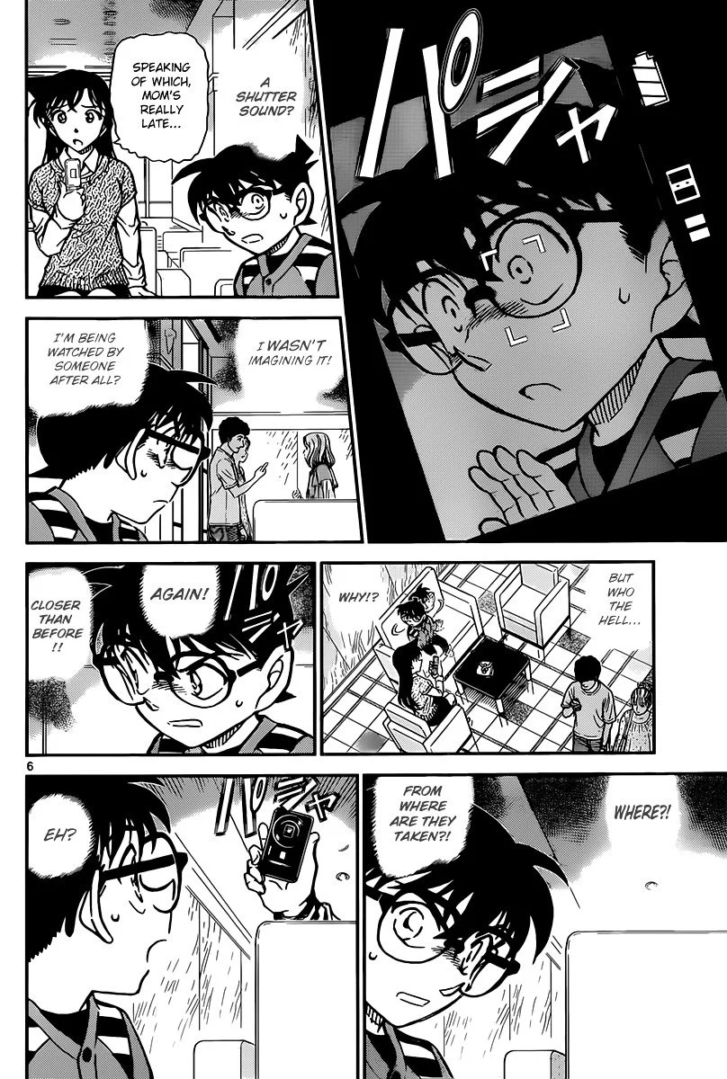 Read Detective Conan ENGLISH Manga Online