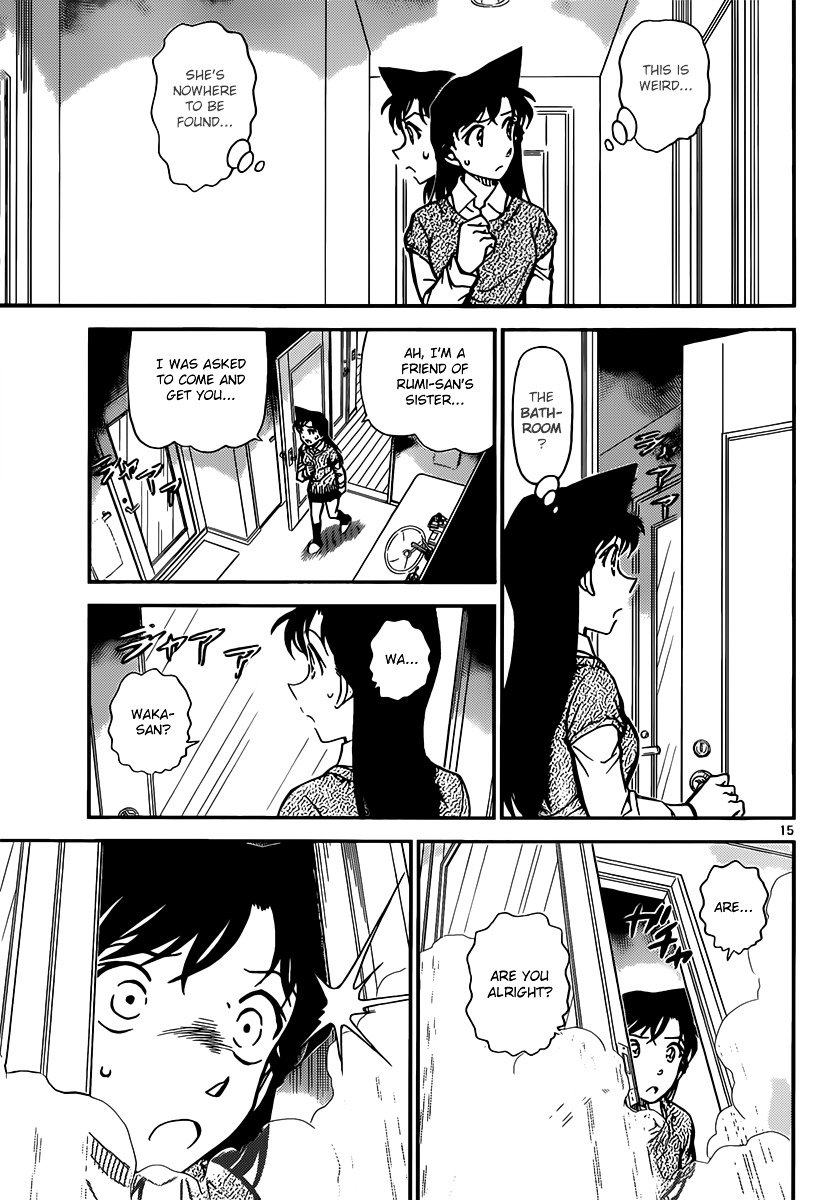 Read Detective Conan ENGLISH Manga Online