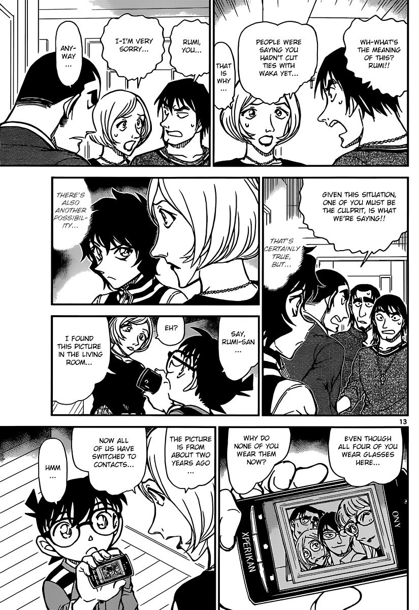 Read Detective Conan ENGLISH Manga Online