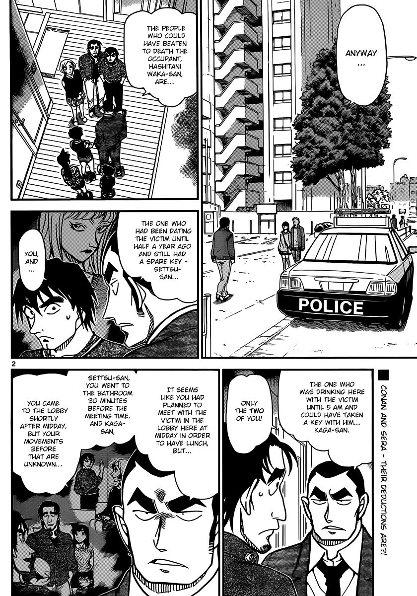 Read Detective Conan ENGLISH Manga Online