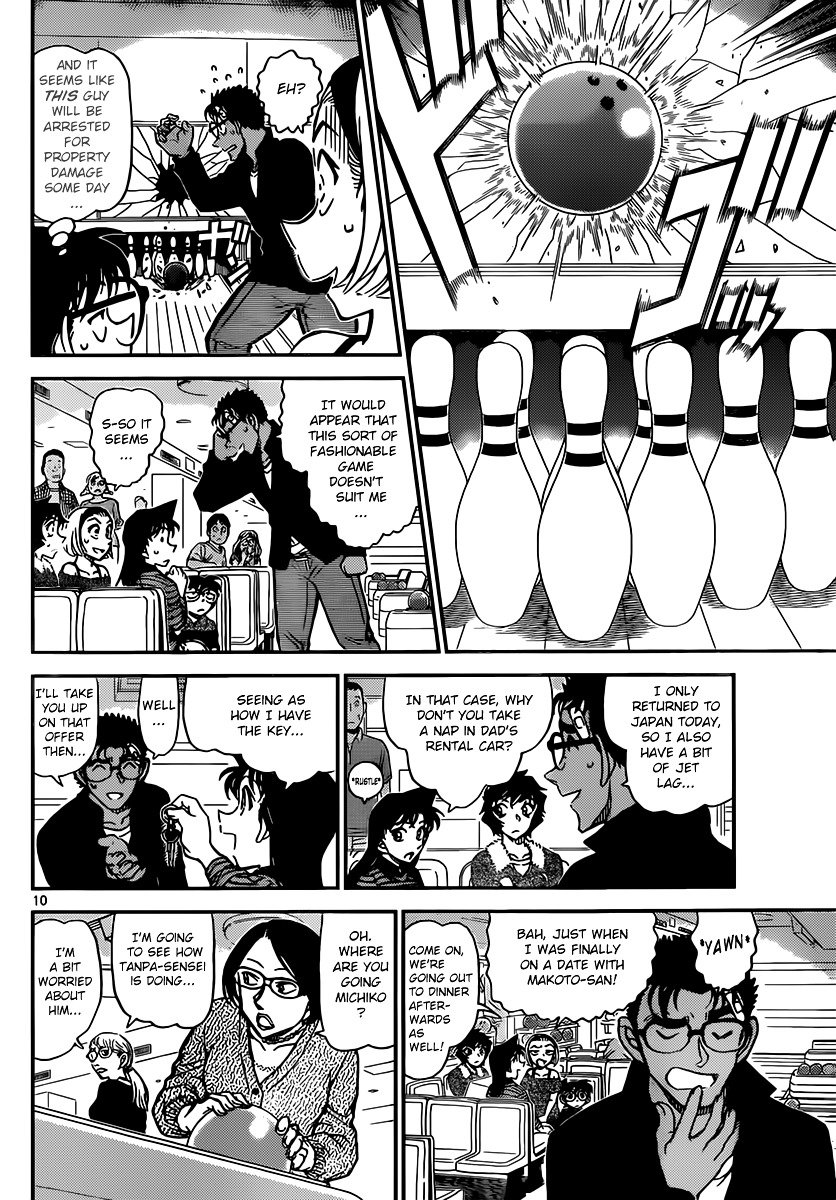 Read Detective Conan ENGLISH Manga Online