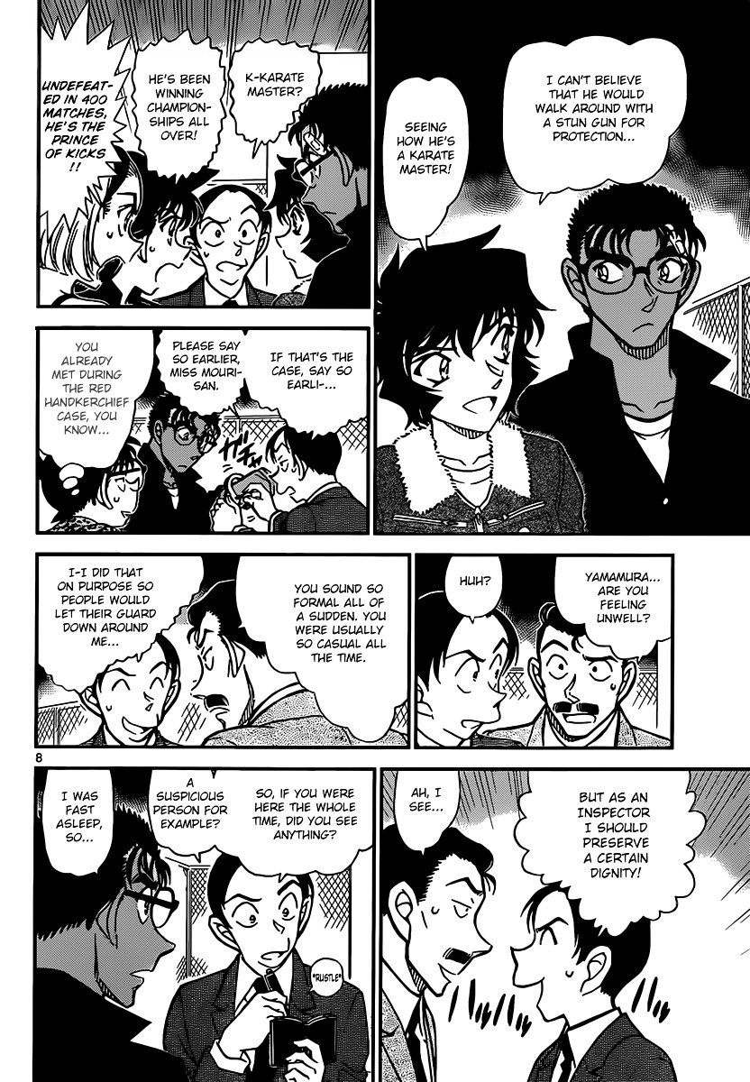 Read Detective Conan ENGLISH Manga Online