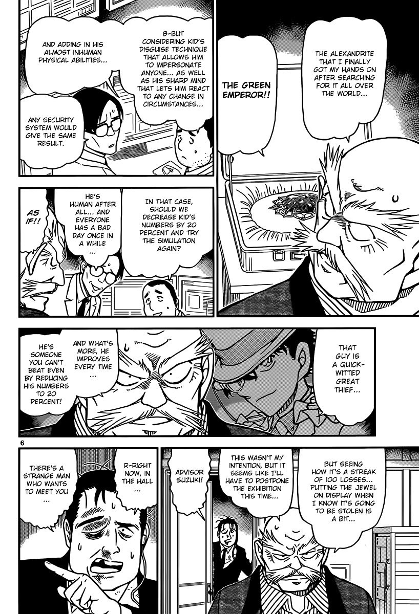 Read Detective Conan ENGLISH Manga Online