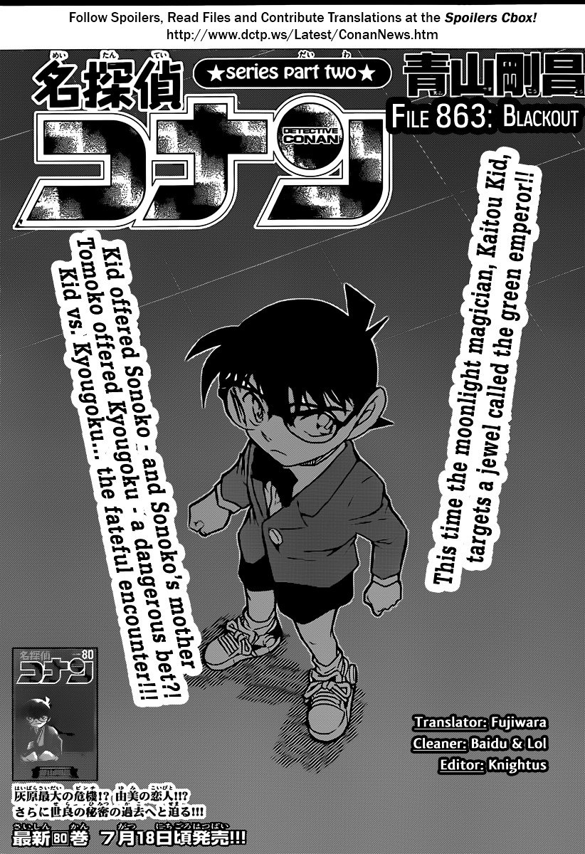Read Detective Conan ENGLISH Manga Online