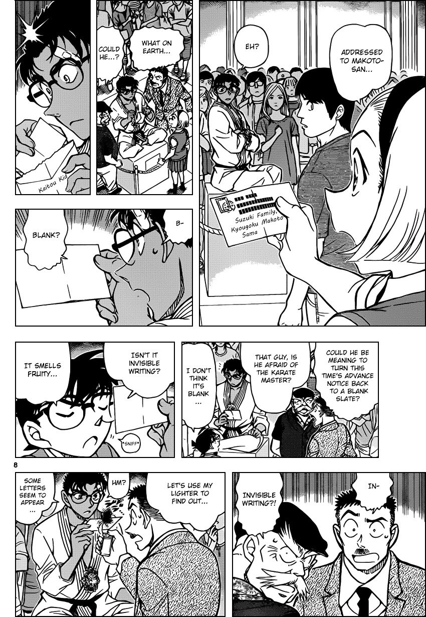 Read Detective Conan ENGLISH Manga Online