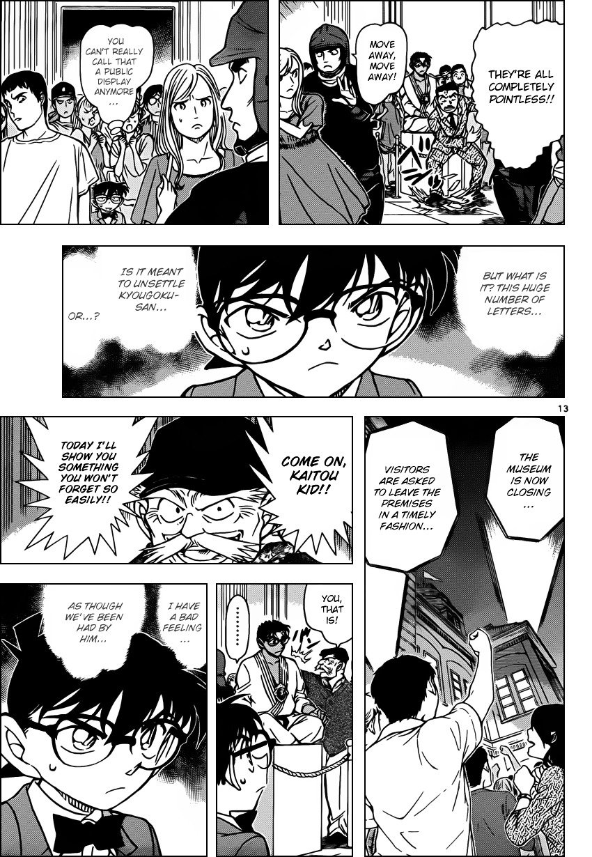 Read Detective Conan ENGLISH Manga Online
