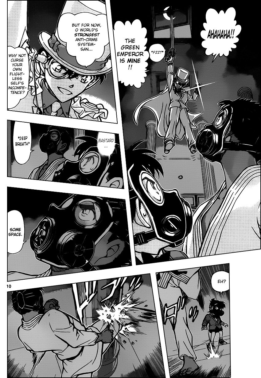 Read Detective Conan ENGLISH Manga Online