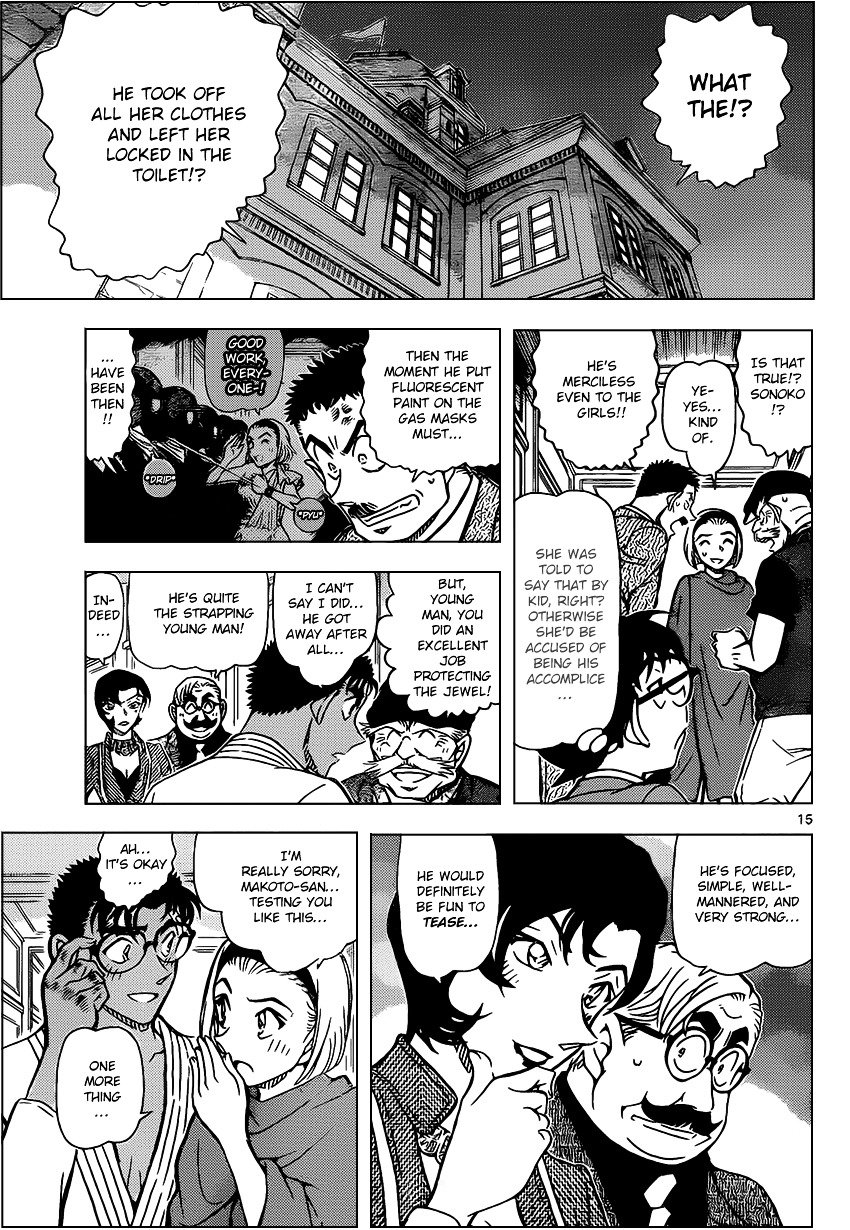 Read Detective Conan ENGLISH Manga Online