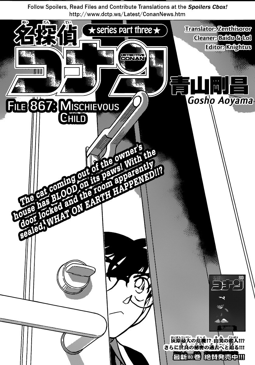 Read Detective Conan ENGLISH Manga Online