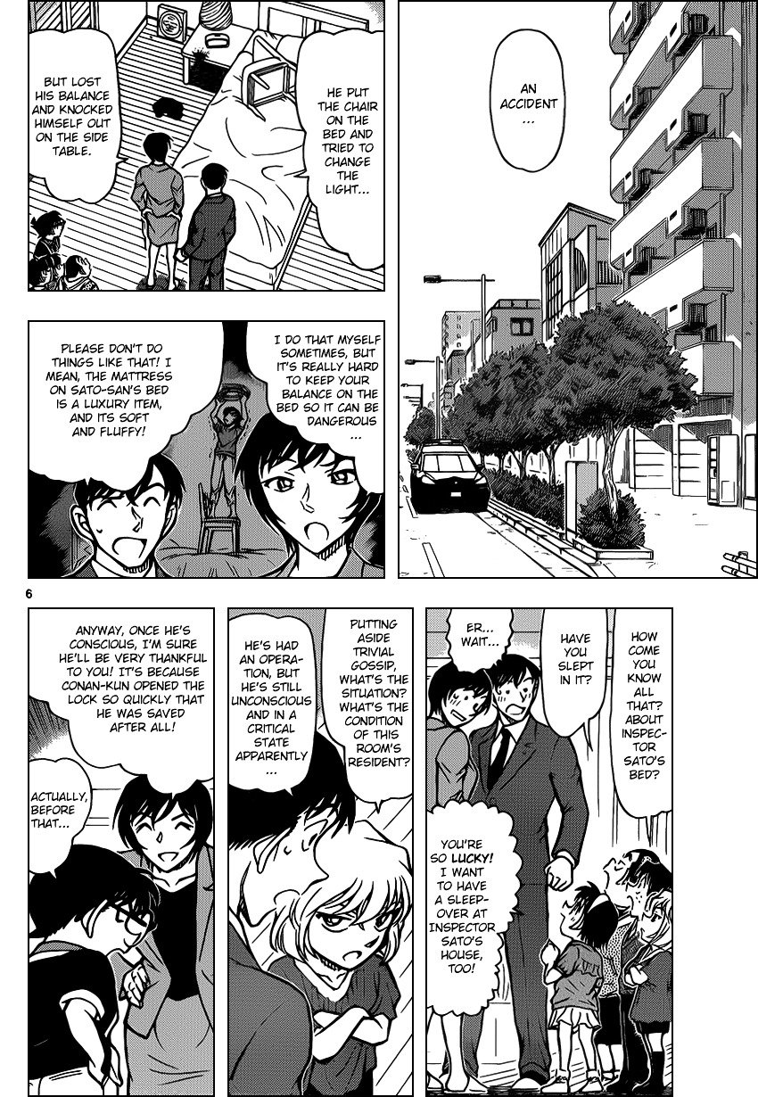 Read Detective Conan ENGLISH Manga Online