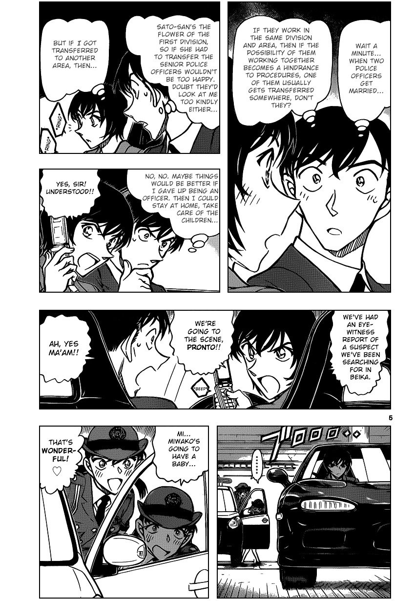 Read Detective Conan ENGLISH Manga Online