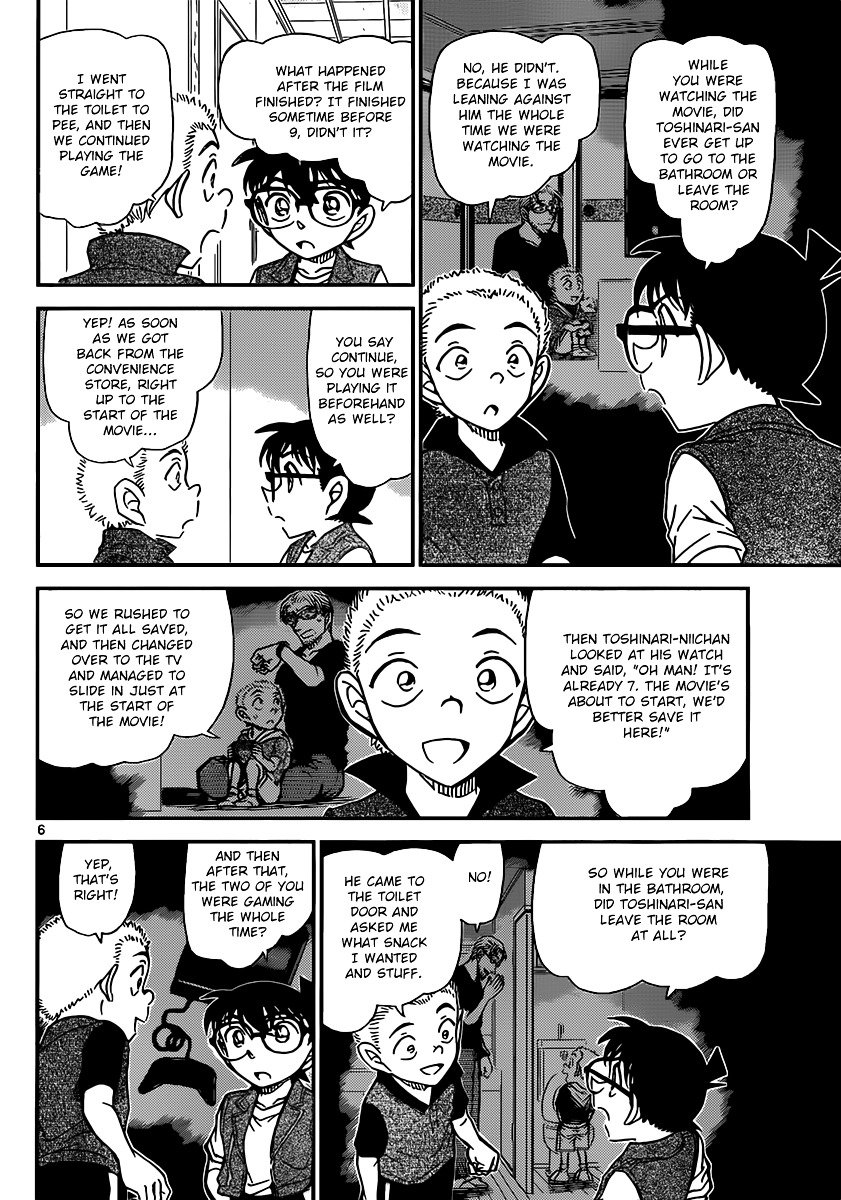 Read Detective Conan ENGLISH Manga Online