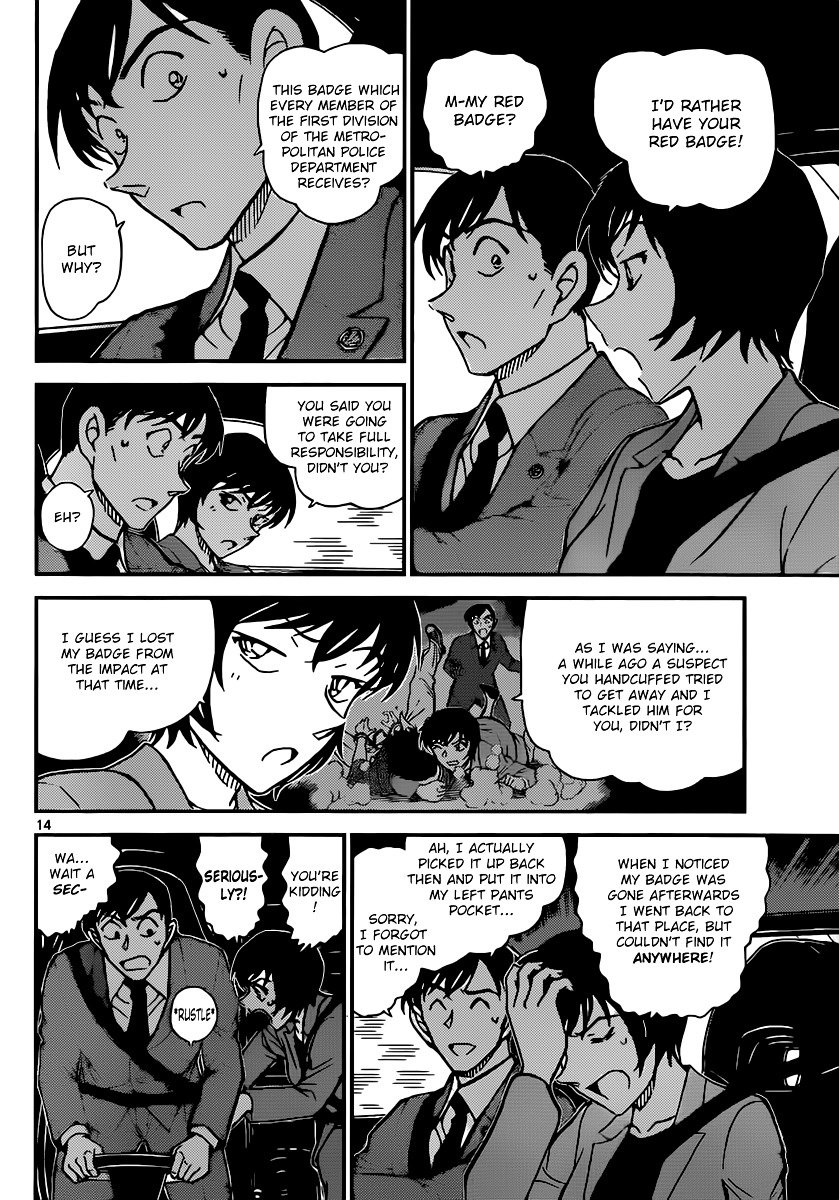 Read Detective Conan ENGLISH Manga Online