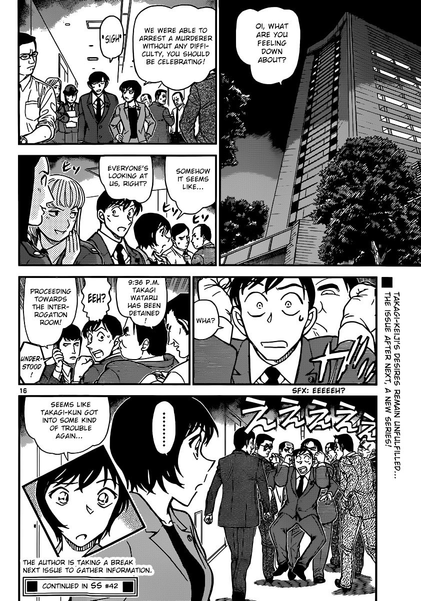 Read Detective Conan ENGLISH Manga Online