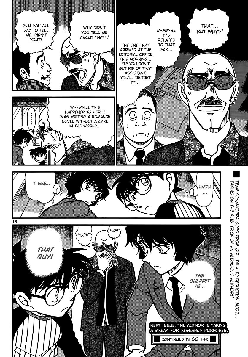 Read Detective Conan ENGLISH Manga Online